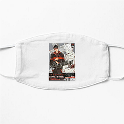 The King's Avatar Pulse The King's Avatar Face Masks