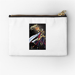 The King's Avatar Questline The King's Avatar Zipper Pouches