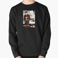 The King's Avatar Pulse The King's Avatar Sweatshirts