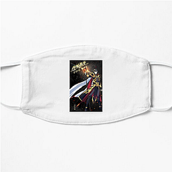 The King's Avatar Questline The King's Avatar Face Masks