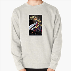 The King's Avatar Questline The King's Avatar Sweatshirts