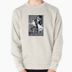 The King's Avatar Horizon The King's Avatar Sweatshirts