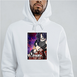 The King's Avatar Legacy The King's Avatar Hoodies