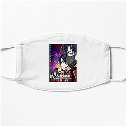 The King's Avatar Legacy The King's Avatar Face Masks