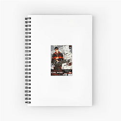 The King's Avatar Pulse The King's Avatar Notebook
