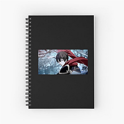 The King's Avatar Echo The King's Avatar Notebook