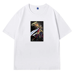 The King's Avatar Questline The King's Avatar T-Shirts