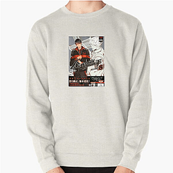 The King's Avatar Pulse The King's Avatar Sweatshirts