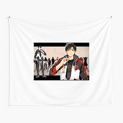 The King's Avatar Nexus The King's Avatar Tapestries