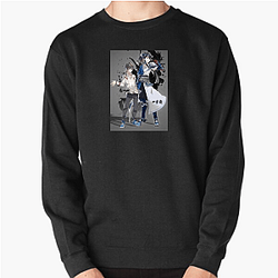 The King's Avatar Horizon The King's Avatar Sweatshirts