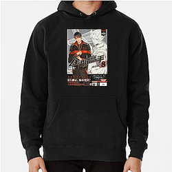 The King's Avatar Pulse The King's Avatar Hoodies