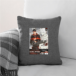 The King's Avatar Pulse The King's Avatar Pillows Cover