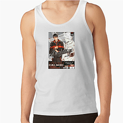 The King's Avatar Pulse The King's Avatar Tank Tops