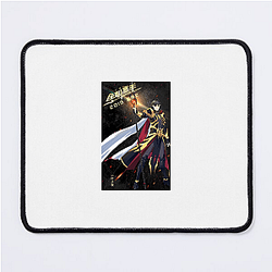 The King's Avatar Questline The King's Avatar Mouse Pads