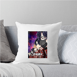 The King's Avatar Legacy The King's Avatar Pillows Cover