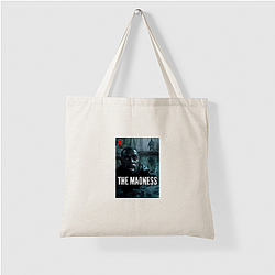 The Madness Merchandise Para Ventiladores The Madness Sacos