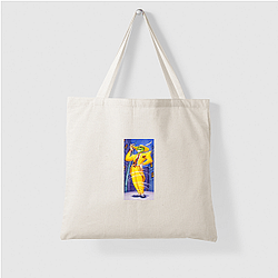 Reality Bending Fun The Mask Bags