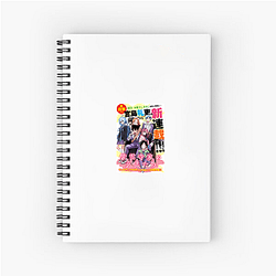 The Shiunji Family Children Supporter Wear The Shiunji Family Children Notebook