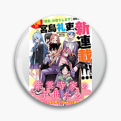 The Shiunji Family Children Supporter Wear The Shiunji Family Children Pins