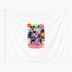 The Shiunji Family Children Supporter Wear The Shiunji Family Children Tapestries