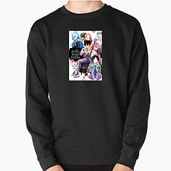 The Shiunji Family Children Fan Picks The Shiunji Family Children Sweatshirts