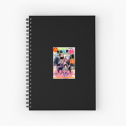 The Shiunji Family Children Supporter Wear The Shiunji Family Children Notebook