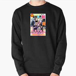 The Shiunji Family Children Supporter Wear The Shiunji Family Children Sweatshirts