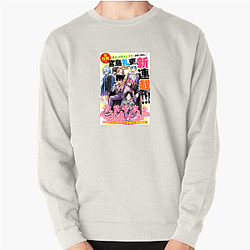The Shiunji Family Children Supporter Wear The Shiunji Family Children Sweatshirts