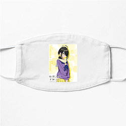 The Shiunji Family Children Iconic Collection The Shiunji Family Children Face Masks
