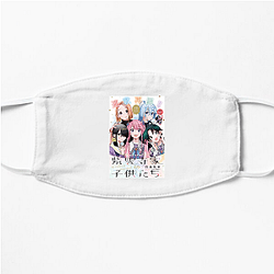 The Shiunji Family Children Official Gear The Shiunji Family Children Face Masks