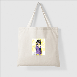 The Shiunji Family Children Iconic Collection The Shiunji Family Children Bags