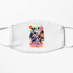 The Shiunji Family Children Supporter Wear The Shiunji Family Children Face Masks