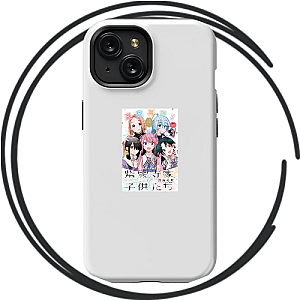The Shiunji Family Children Cases