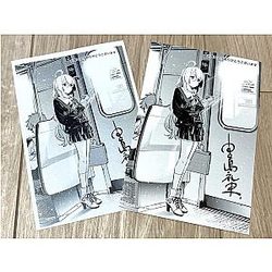The Shiunji Family Children Volume 5 Bonus Illustration Card & Shiunji Family Paper