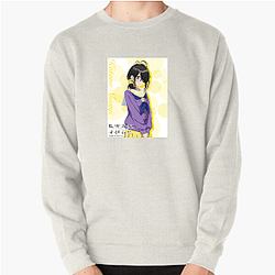 The Shiunji Family Children Iconic Collection The Shiunji Family Children Sweatshirts
