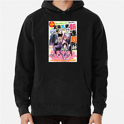 The Shiunji Family Children Supporter Wear The Shiunji Family Children Hoodies