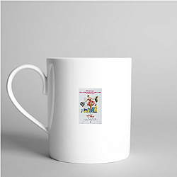 The Sound of Music Beyond The Mountains The Sound Of Music Mugs