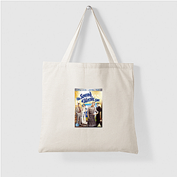 The Sound of Music Unforgettable Songs The Sound Of Music Bags