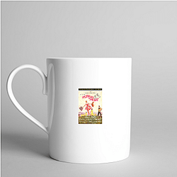 The Sound of Music Do Re Mi The Sound Of Music Mugs