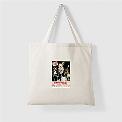 The Texas Chainsaw Massacre The World Is My Family The Texas Chainsaw Massacre Bags