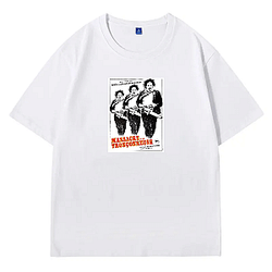 The Texas Chainsaw Massacre Always Terrifying Always Gruesome The Texas Chainsaw Massacre T-Shirts