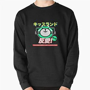 The Weeknd Sweatshirts - XO Merch Pullover Sweatshirt RB3006