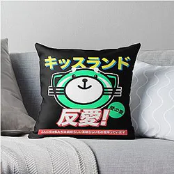 The Weeknd Pillows - XO Merch Throw Pillow RB3006