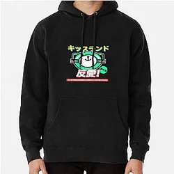 The Weeknd Hoodies - XO Merch Pullover Hoodie RB3006