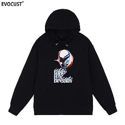 The Weeknd Hoodies - Take My Breath 90s Vintage Retro Graphic Hoodie