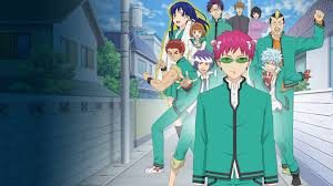 Unleash Your Style: Official Saiki K Merch for Anime Fans!