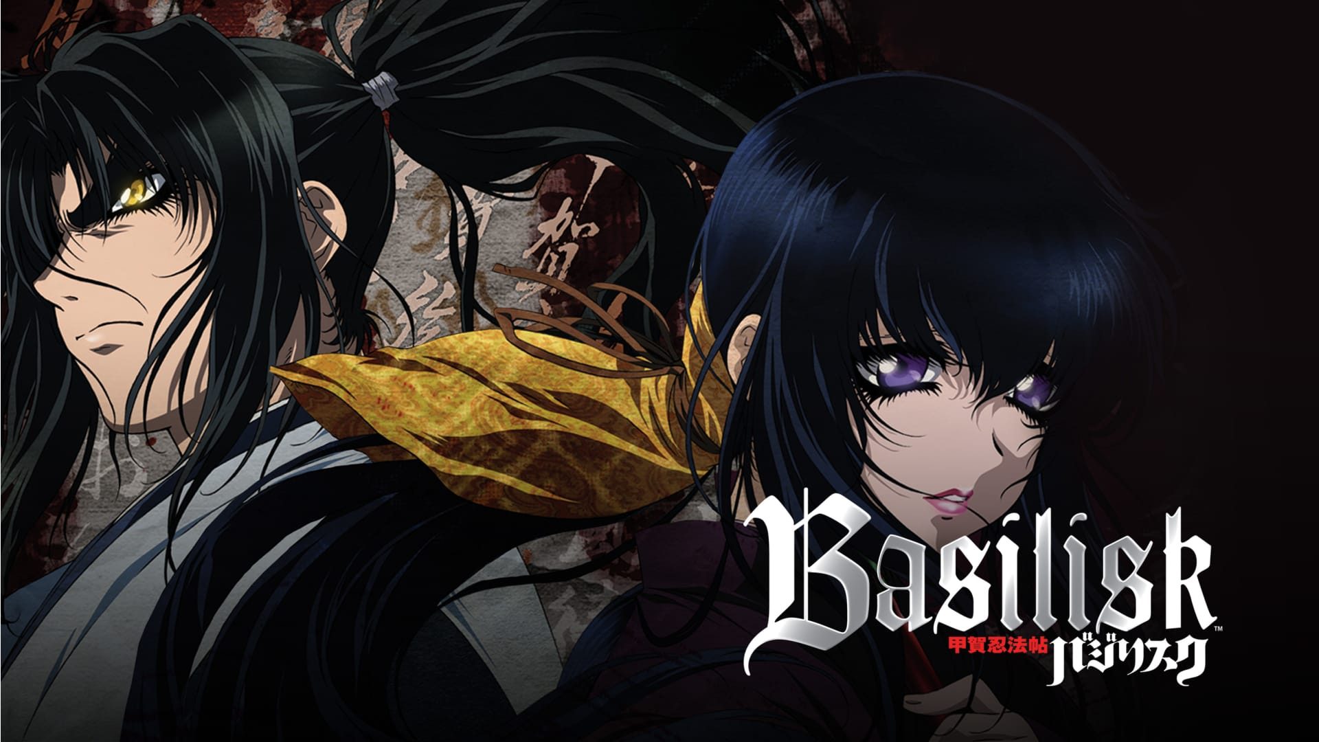 Basilisk Store Anime Picks: Hidden Gems & Must‑Buy Figures