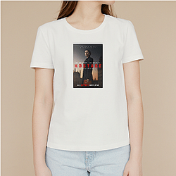 The Art of Racing in the Rain The World Is A Race The Art Of Racing In The Rain T-Shirts