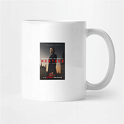 The Art of Racing in the Rain The World Is A Race The Art Of Racing In The Rain Mugs
