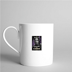 The Blackening received positive reviews The Blackening Mugs